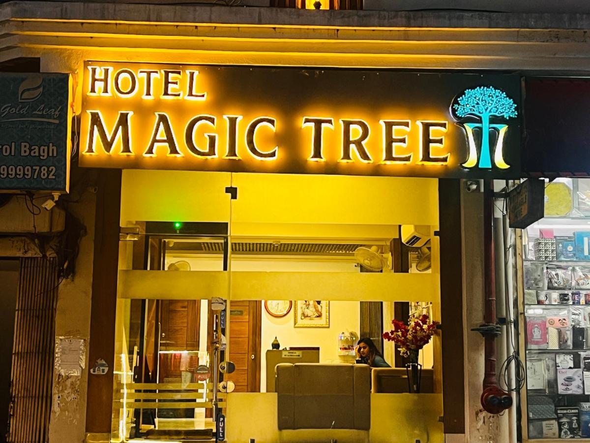 Hotel Magic Tree Karol Bagh Metro Station نيودلهي المظهر الخارجي الصورة