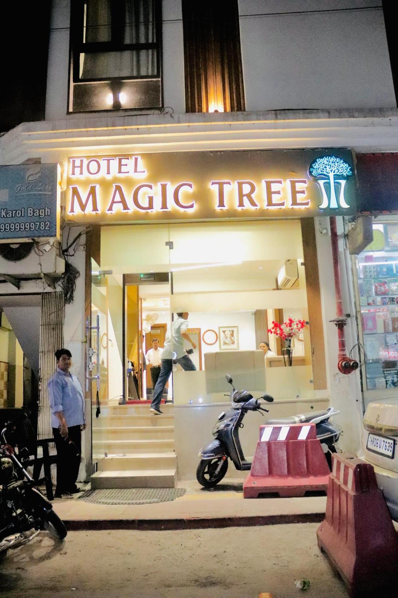 Hotel Magic Tree Karol Bagh Metro Station نيودلهي المظهر الخارجي الصورة