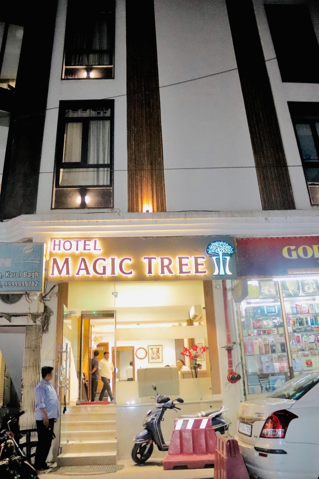 Hotel Magic Tree Karol Bagh Metro Station نيودلهي المظهر الخارجي الصورة